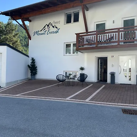 마운트 에베레스트